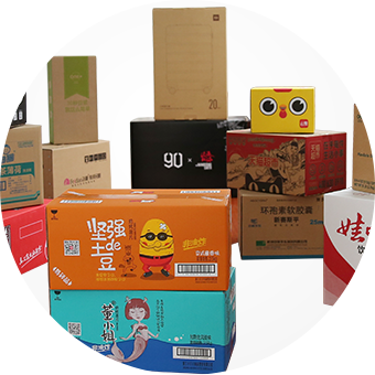 瓦楞紙板、紙箱