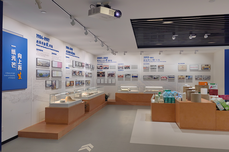 嘉興市委書(shū)記陳偉赴景興紙業(yè)調(diào)研綠色低碳循環(huán)體系建設(shè)