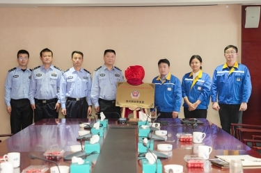 “景興網安警務室”掛牌成立，警企聯動保障網絡安全