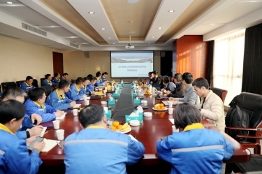 智造升級！景興紙業工業用紙數智化云平臺項目正式啟動！