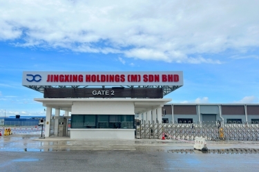 榮耀時刻！景興控股（馬）有限公司應邀參加馬來西亞最高元首招待習近平主席國宴！