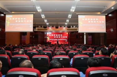 匠心筑夢 實干擔(dān)當(dāng) | 全國勞模韓其芳先進事跡宣講走進景興