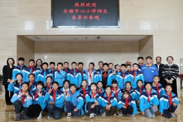 探秘“一張紙”的旅行：全塘中心小學學子走進景興紙業，點燃科學夢想